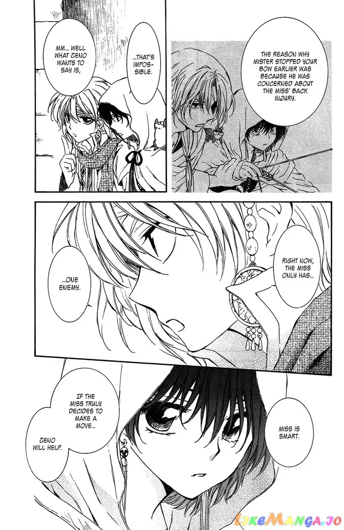 Yona of the Dawn Chapter 90 image 15_optimized